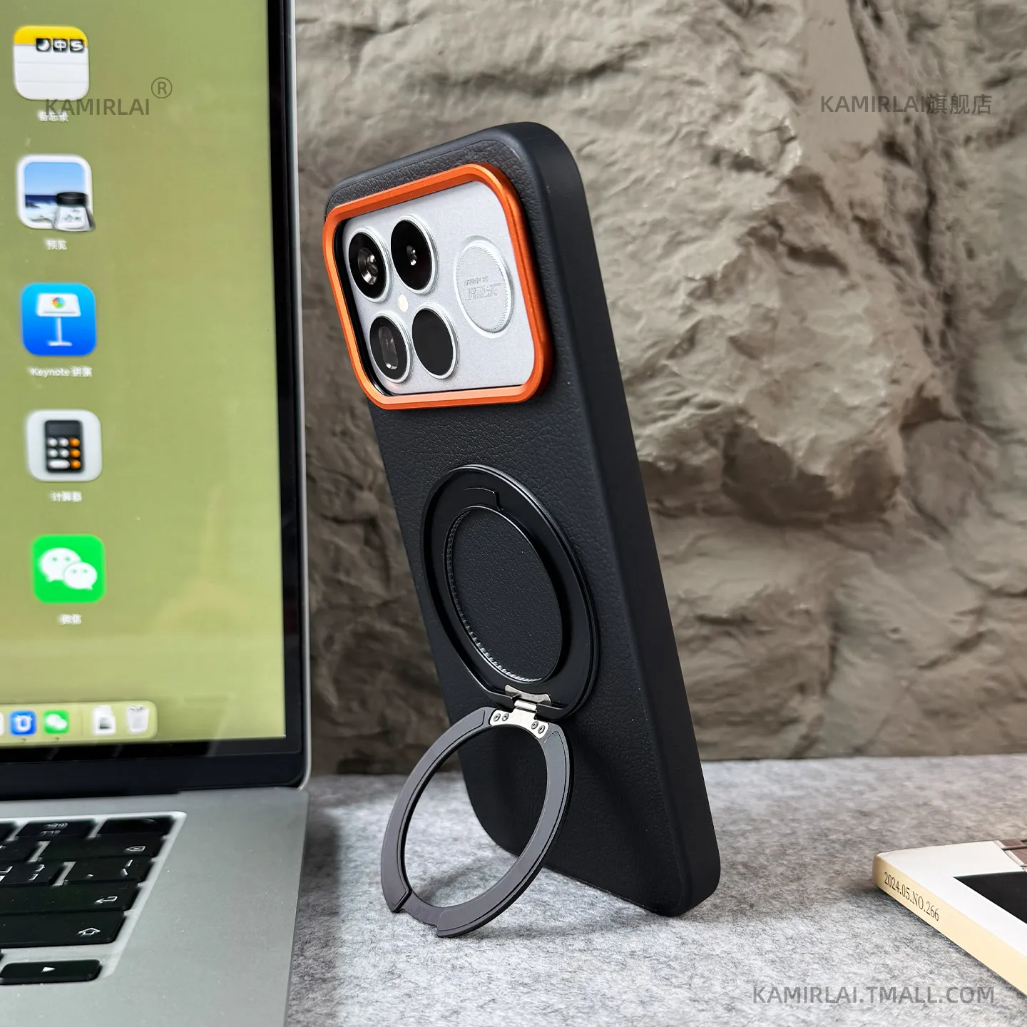 Etui do Poco F9 F8 Ultra Pro Simple 360 °   Magnetyczny obrotowy uchwyt, metalowy pierścień na obiektyw, przycisk, etui z PU skóry, odporne na wstrząsy. — zdjęcie produktu 5