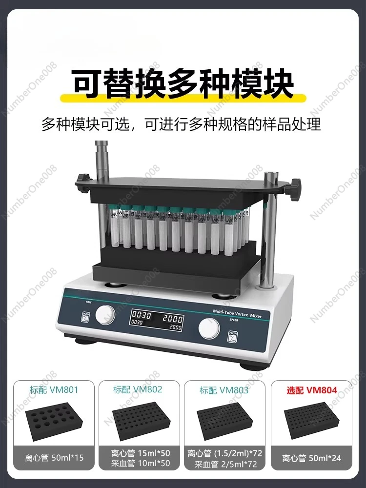 Vortexoscillator Laboratorium Vortexmixer Multifunctionele Homogenisator Kleine Schudmachine voor Laboratoriumgebruik