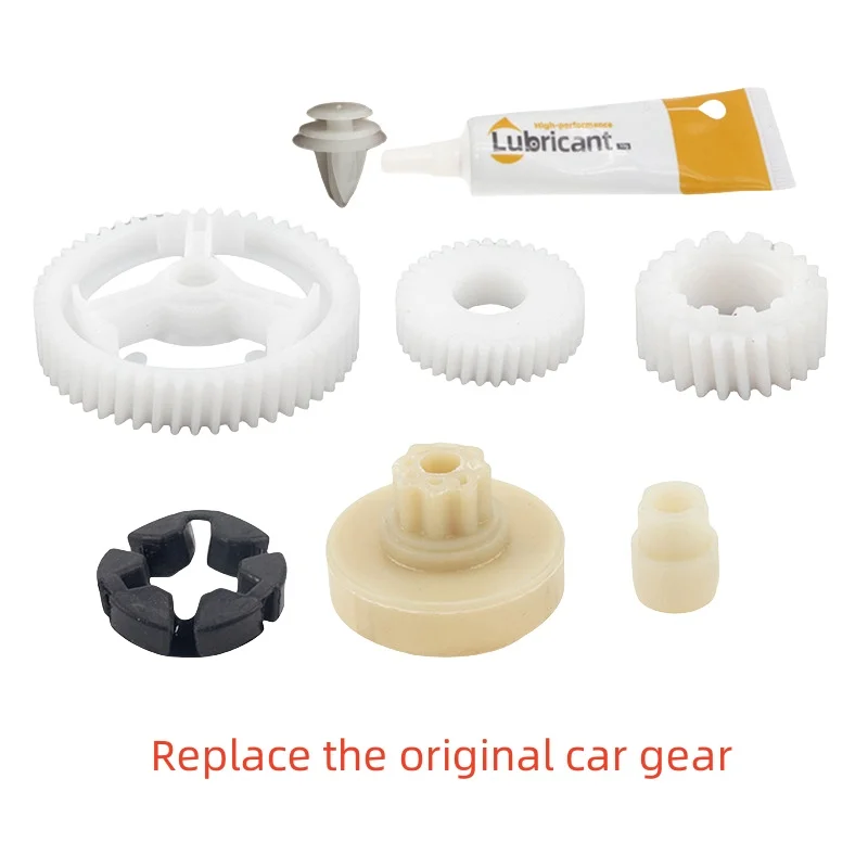 

Suitable For Mazda 6/3/CX7 Window Regulator Motor Gear To Solve Abnormal Noise Automobiles Parts Accessories Car Stuff Auto
