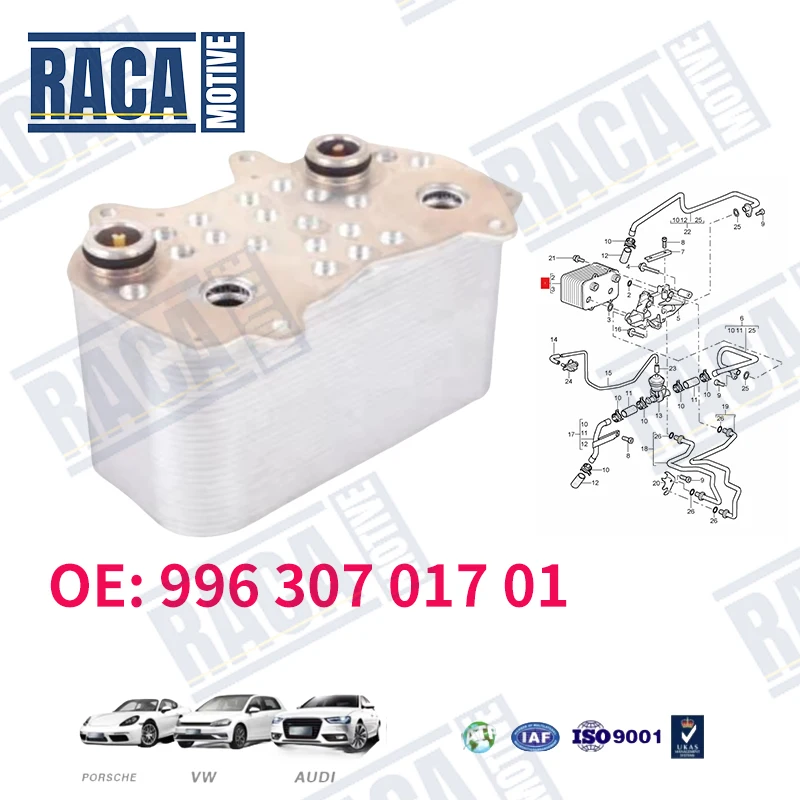 

Для Porsche 911 99-01 Boxster 97-08 Cayman DOHC бензиновый масляный радиатор трансмиссии 99630701700 99630701701