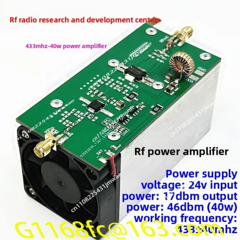 High quality professional Power, Amplifier 433MHz 40W