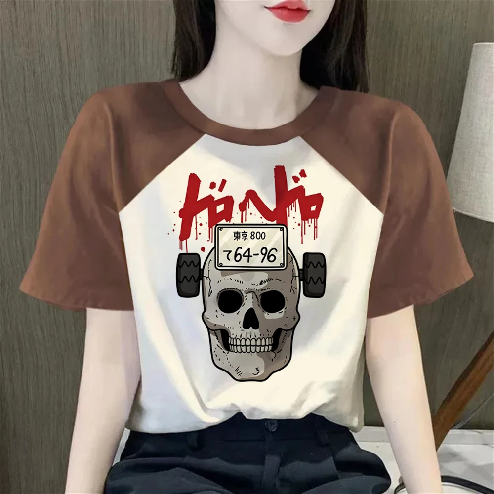 Dorohedoro t-shirt shoujo goth 2000s Psychedelic gothic Retro shirt cute dollette meme 80s aesthetic