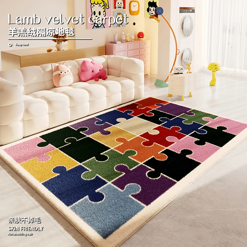 

Dopamine Living Room Decoration Carpet Fluffy Soft Children Rugs for Bedroom Ins Style Lounge Rug Puzzle Pattern Plush Floor Mat