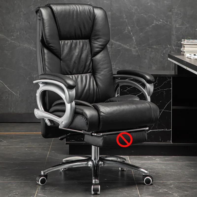 

Boss chair comfortable sedentary reclining computer home business massage e-sports seat sofa leather office