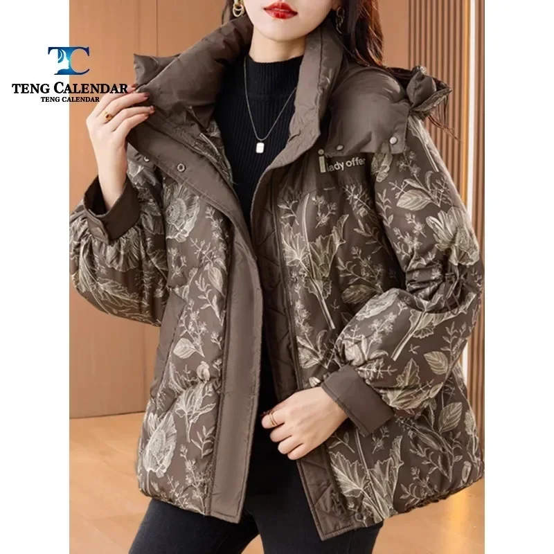 Printed Cotton Jacket for Women, Thick and Slimming Down Jacket, High-End, Trendy, New Style, 2024, Winter