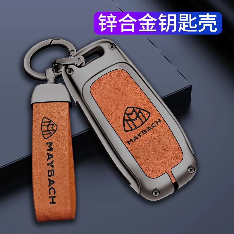 Zinc Alloy Car Key Case Cover Shell for Mercedes-Benz Maybach A B C E G S Class CLA CLS GLA GLB GLC GLE GLS EQA EQB EQC Keychain