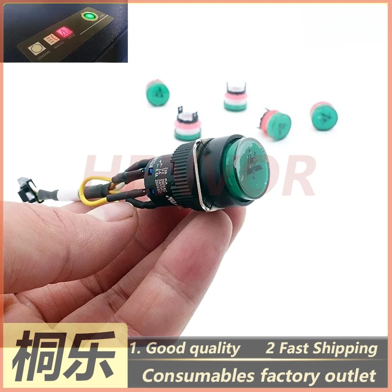Ausetter800 Output Button Switch for AMSKY CTP Plate Setter Spare Parts Push Button Switch