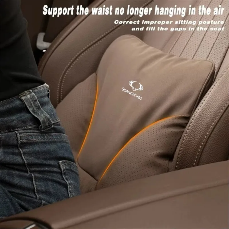 Car Seat Headrest Lumbar Support Protective Pillow Waist Cushion For SsangYong Korando Family Korando C Musso Sports G4 Rexton