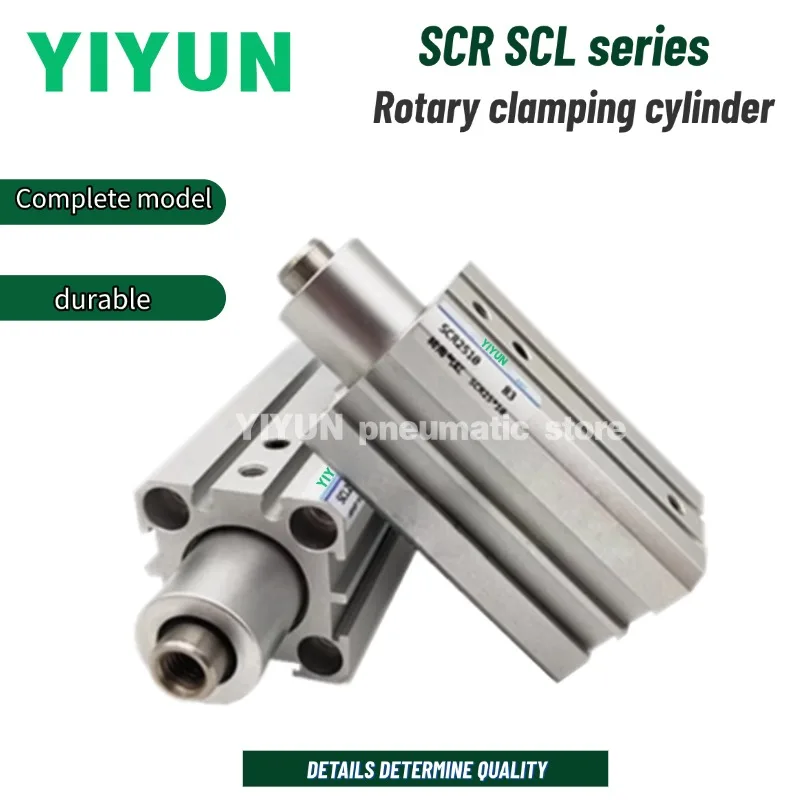 

SCR SCL20X10 SCL20X20 SCL25X10 SCL25X20 SCL32X10 SCL32X20 SCL40X10 SCL40X20 YIYUN Rotary clamping cylinder SCR SCL series