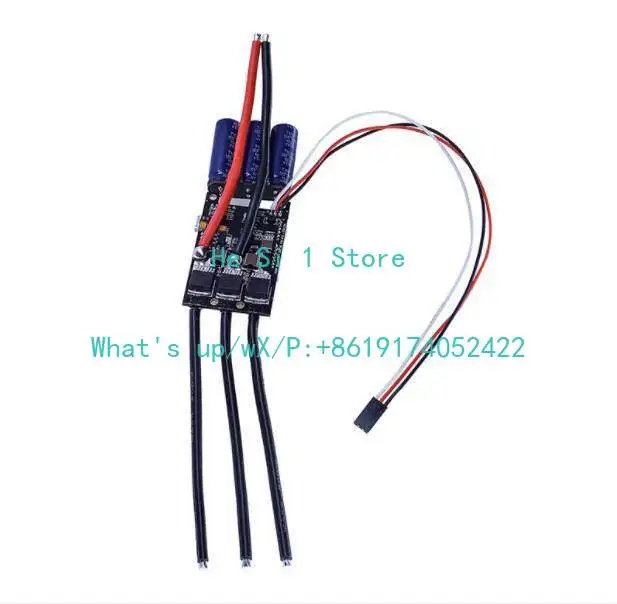 50A ESC Electric Vehicle 4.12 Modified Electric Skateboard Robot RC Model Aircraft ESC 3-12S
