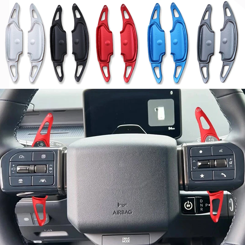 Für KIA PV5 2026 Auto Lenkrad Schaltwippen Verlängerung DSG Aufkleber Auto-Styling Zubehör Aluminiumlegierung