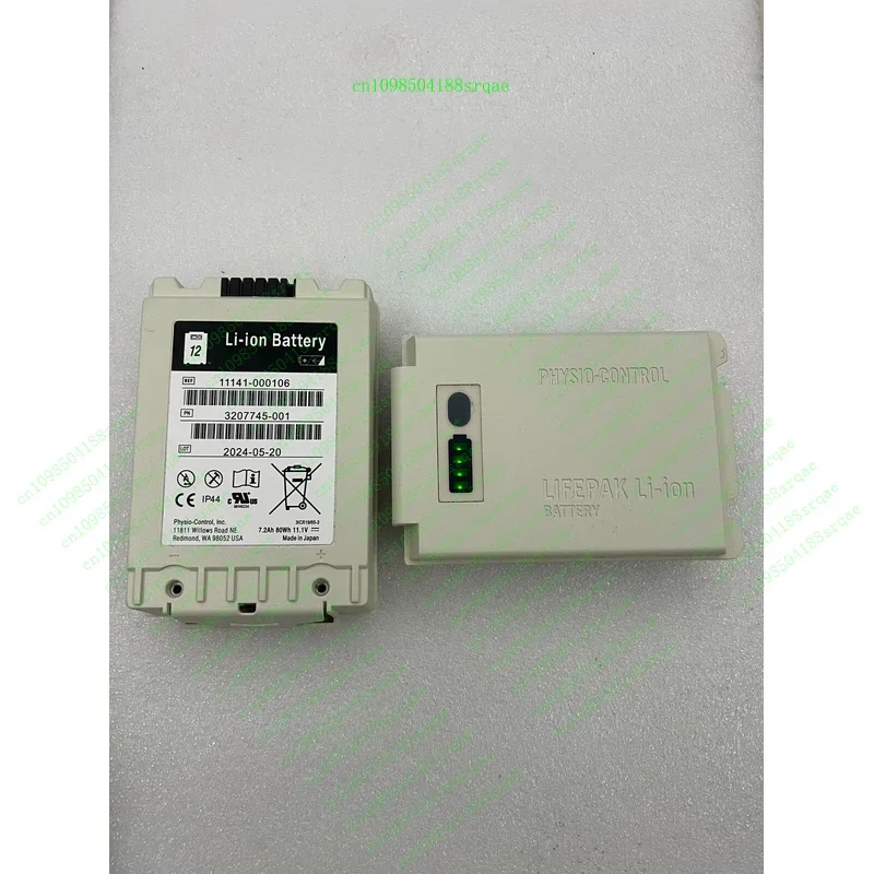 

б/у REF 11141-000106 3207745-001 Физио для аккумулятора дефибриллятора Lifepak 12 SLA "% тест"