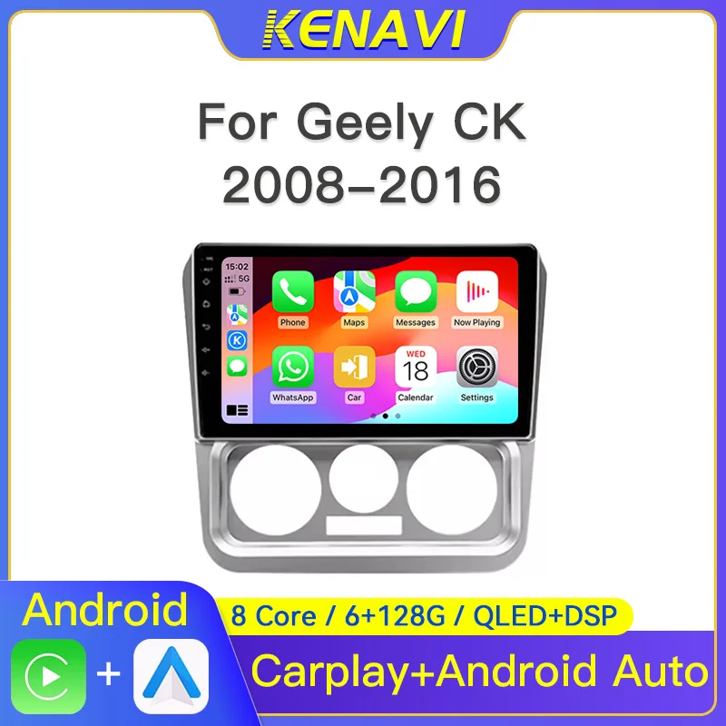 

Автомобильная стереосистема 2 Din Android10 для Geely CK 2008-2016 Мультимедийный плеер с навигацией GPS Carplay Auto FM RDS Головное устройство с интеллектуальной системой экрана
