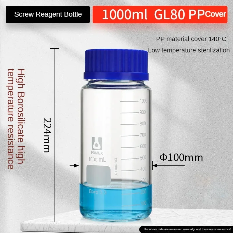GL80 Screw Top Reagent Bottle High Borosilicate 3.3 Glass Threaded Mouth Reagent Bottle 250/500/1000 Large Mouth Glass Bottle