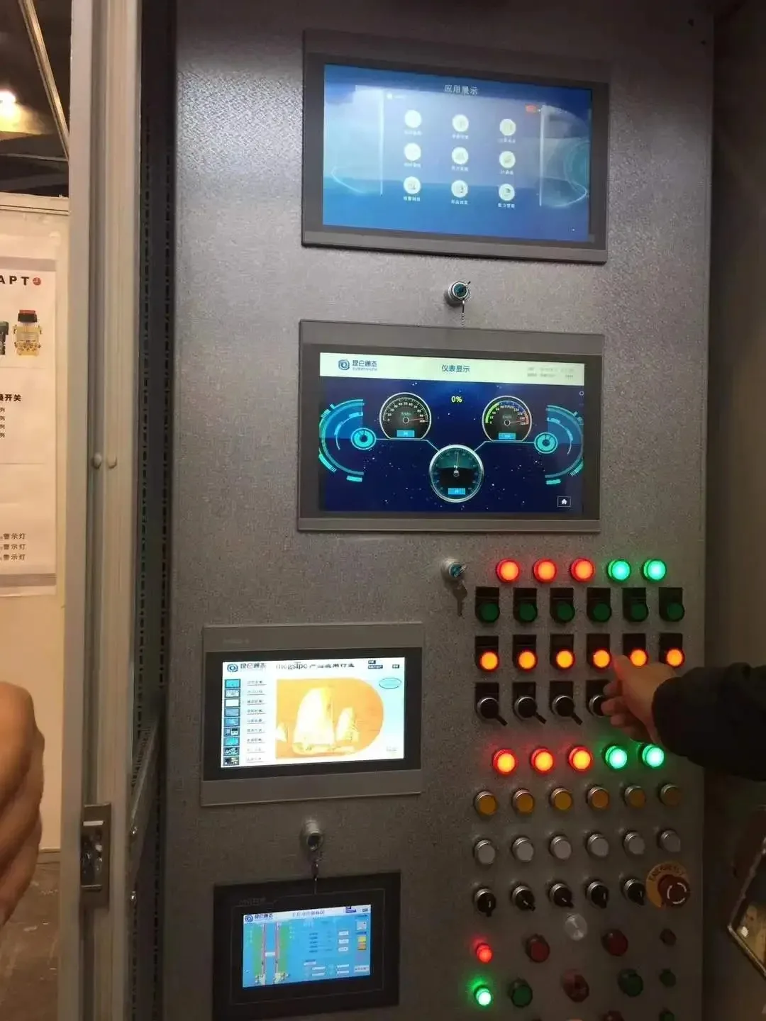 Plc Programming Services in Plc Machine Electrical Control Panel  Plc 100%  Brand ized