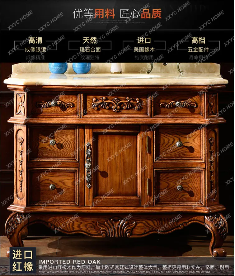 

Ванная комната Антикварный шкаф из массива дерева в американском стиле для ванной комнаты Стол для ванной комнаты Мраморный умывальник