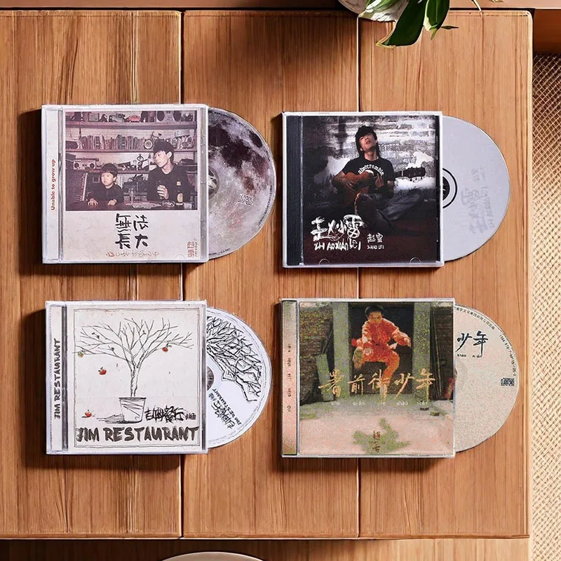 Zhao Lei Album, Department Front Street Youth + Zhao Xiaolei + Jim Restaurant + Can't Grow Up CD Cart, Records