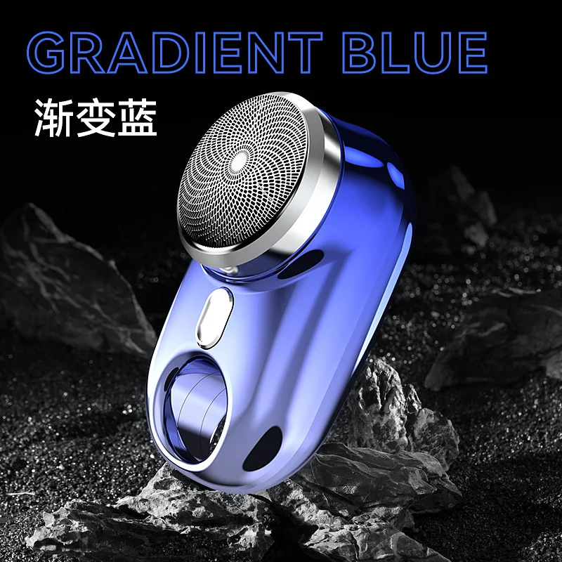 Electric shaver waterproof rechargeable mini shaver floating head keychain beard shaver