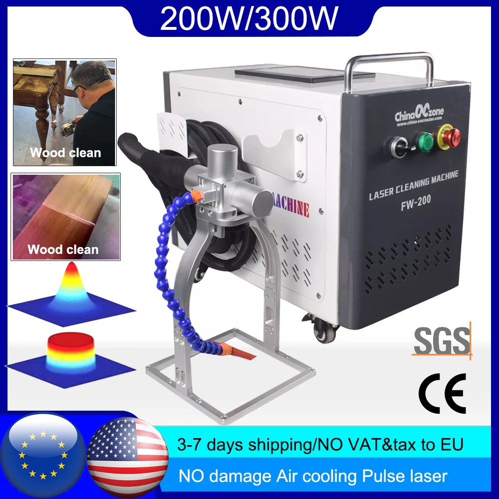 Jpt Laser 200W 300W…