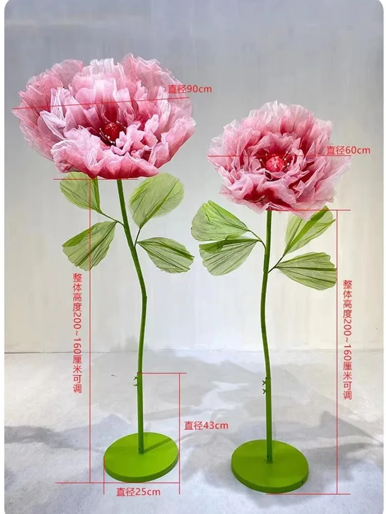 1 Stück Seidenblume mit automatischer Öffnungs- und Schließfunktion, mechanische Kunstblumen für Hochzeiten, Veranstaltungen, Bühnen- und Fensterdekoration, Weihnachtsfeier-Deko – Detail 2