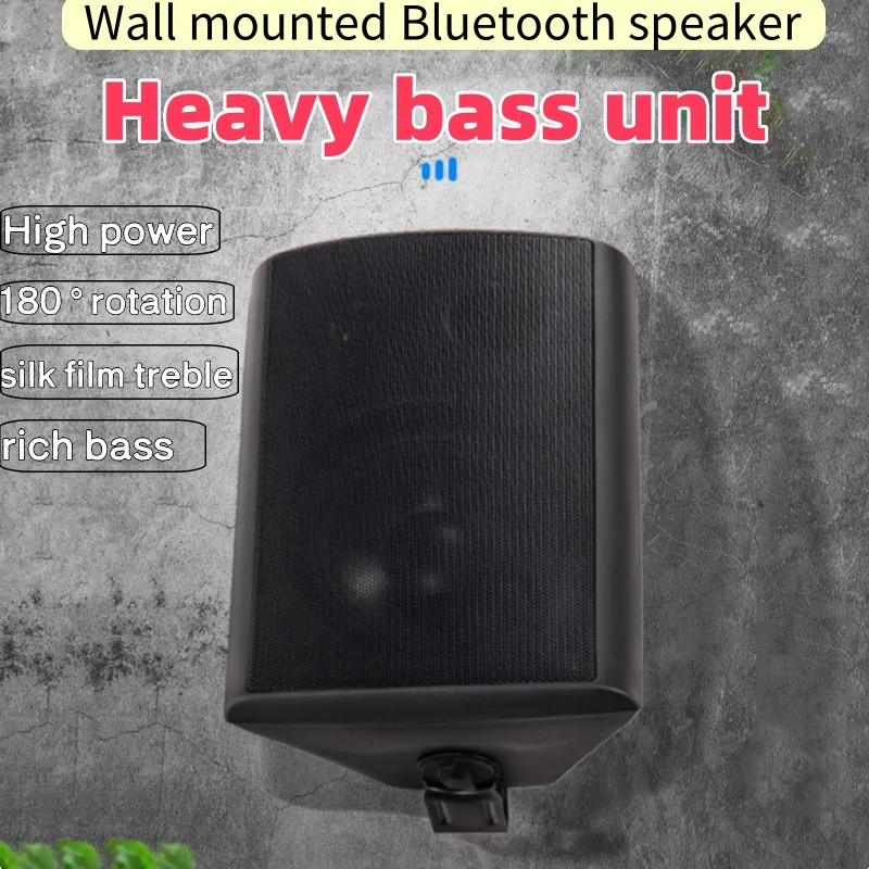 High Power Bluetooth Wall Mounted Speakers for Public Broadcasting, Supermarkets, Shopping Malls, Conferences and Commercial Use