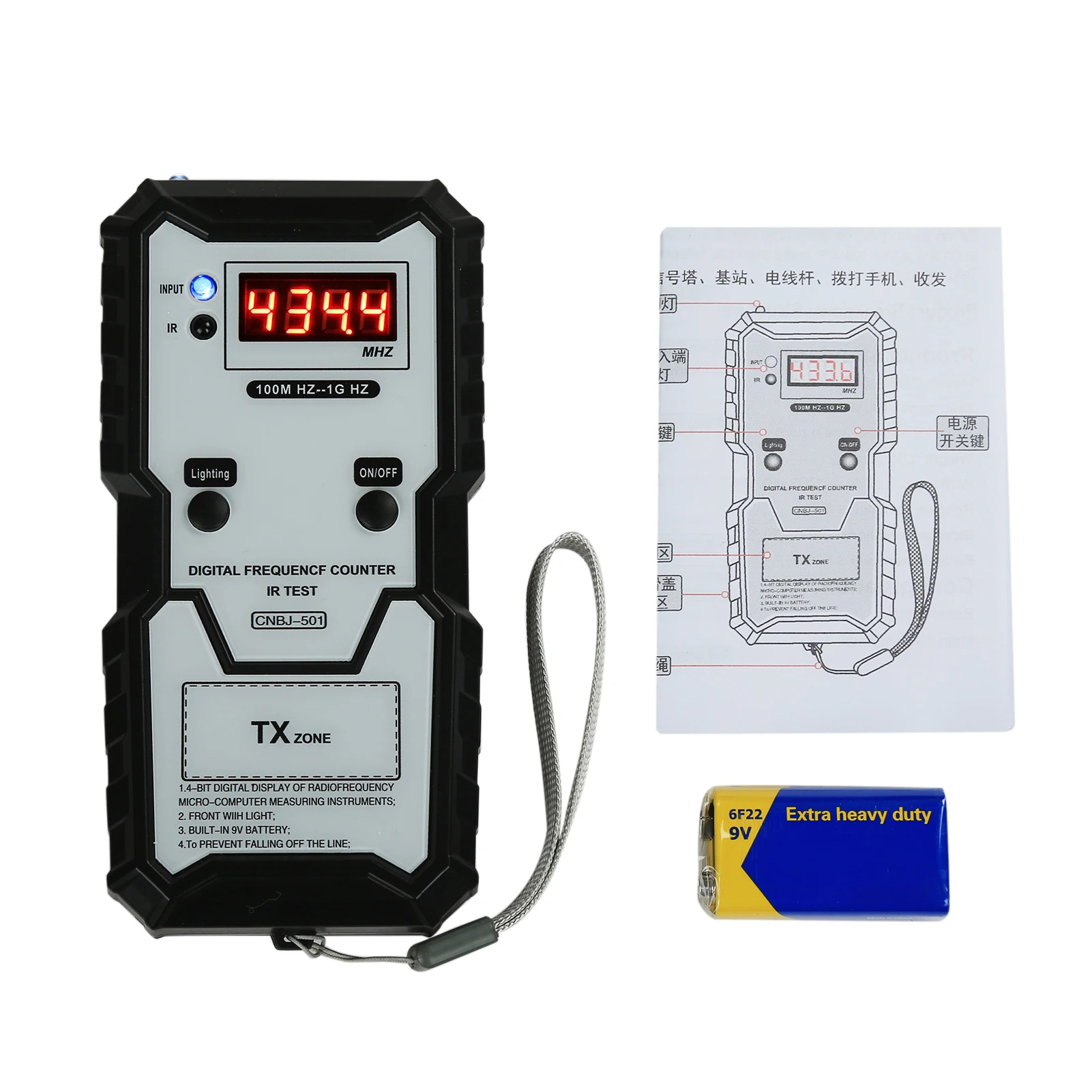 IR Infrared Frequency Tester Wireless remote control frequency tester Auto Key Frequency Tester Car Key Frequency Tester