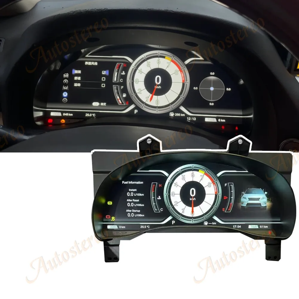 Car Digital Cluster 12.3 inch For Lexus RX 2009-2015 LCD Dashboard Instrument Panel Smart Gauges Module Auto Speed Meter Screen