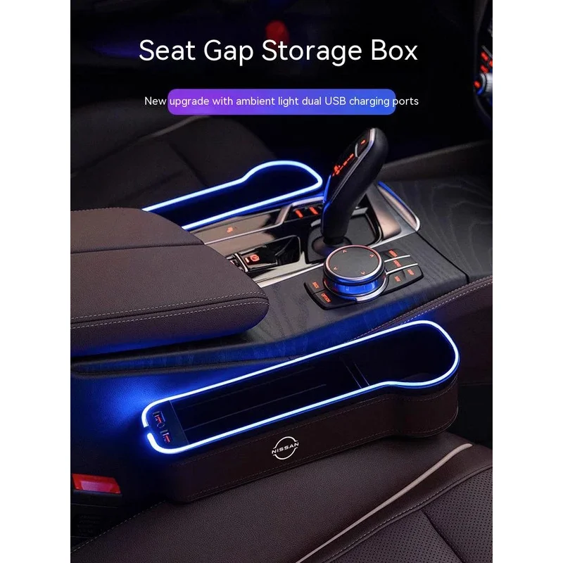 

Nissan Nismo Qashqai Juke X-Trail Patrol Note Leaf Altima Maxima Micra Murano Tiida Rogue Teana Pulsar Car Seat Slot Storage Box