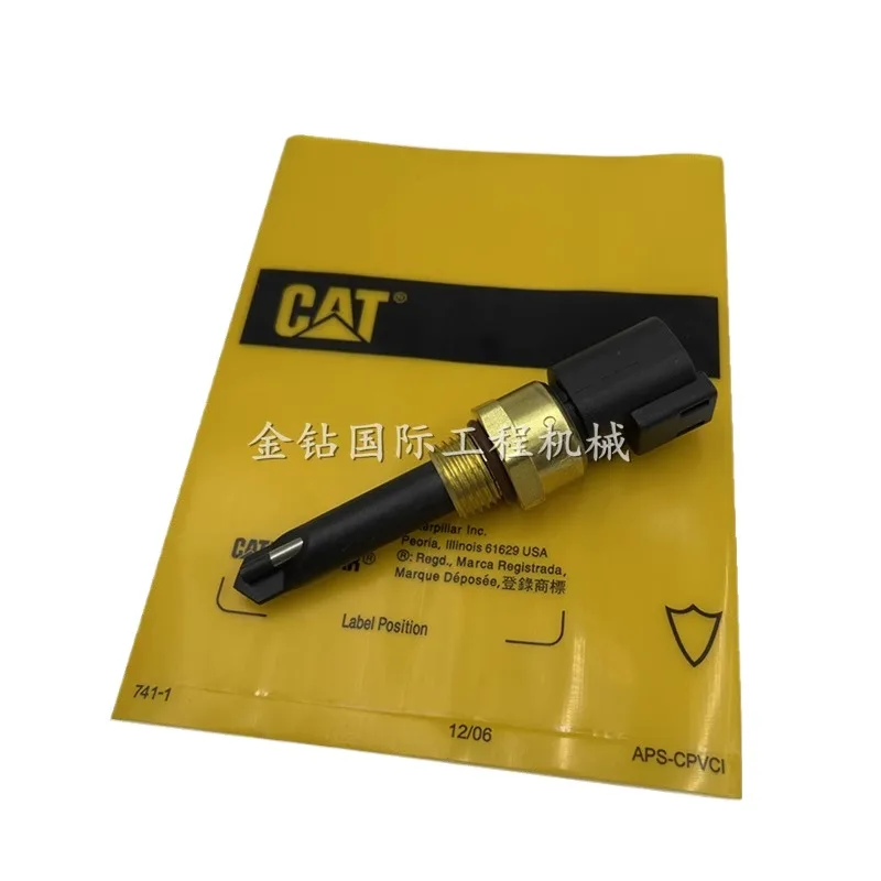 For Caterpillar cat312 320bcd 323 325 329d Oil Water Seperator Sensor Assembly Sensor Excavator