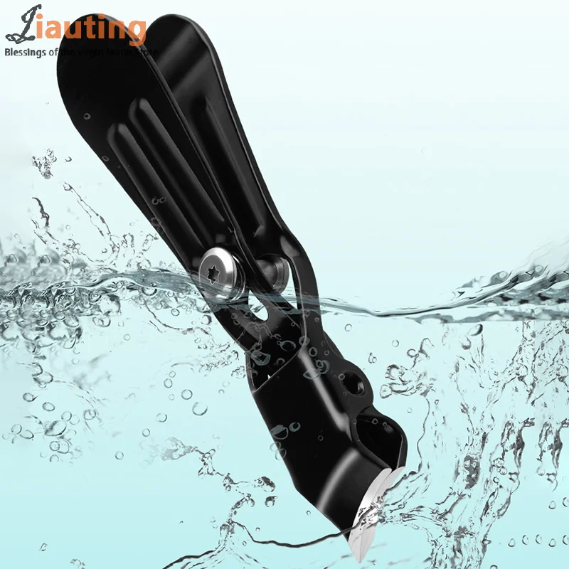 กรรไกรตัดเล็บเปิดขนาดใหญ่พร้อมปลายเอียง High-end Original Anti Splash เกราะเดี่ยว Groove กรรไกรตัดเล็บหนาคีมเล็บเท้า