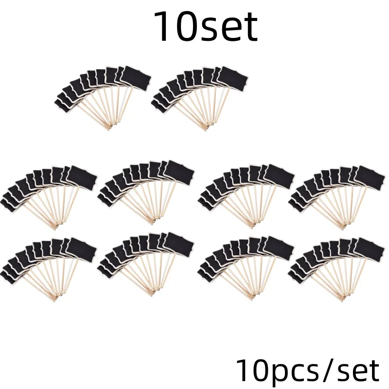 Variant: Black-10set