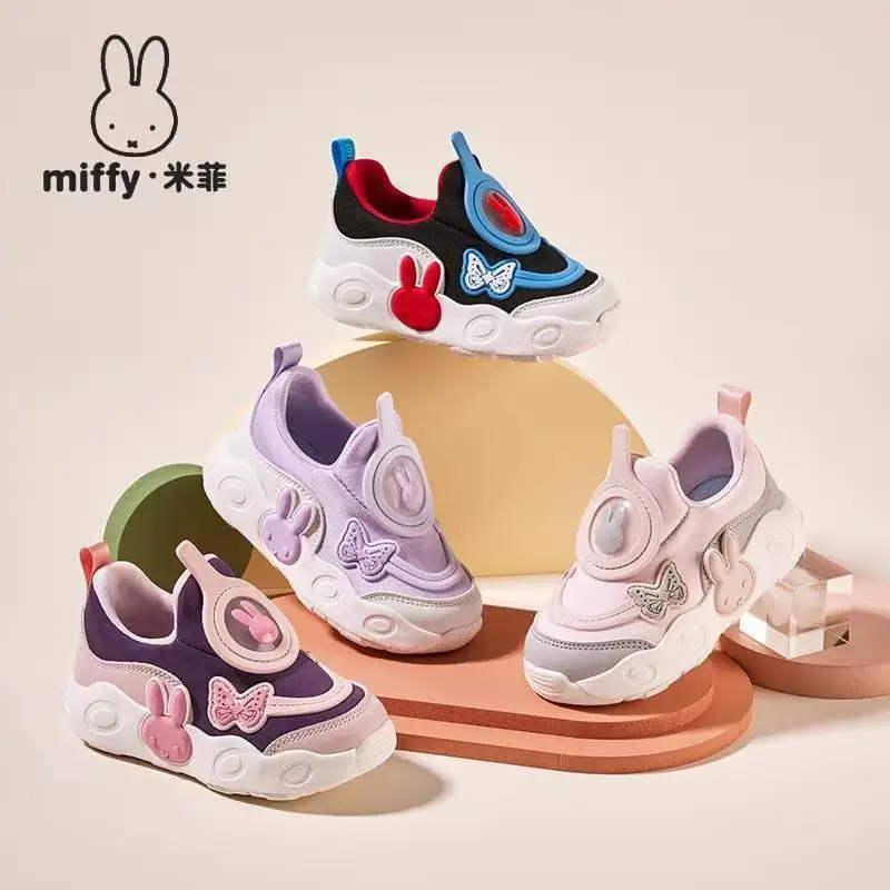 

Miffy Girls' Shoes Autumn/Winter New Leather Waterproof Primary School Students' Anti slip Lightweight Soft soled Sports Shoes