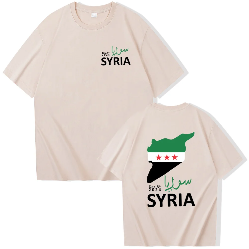 Damascus Syria Shirt Peace for Syria Dec 8 2024 Damascus T-Shirt Syria Freedom Flag Shirts