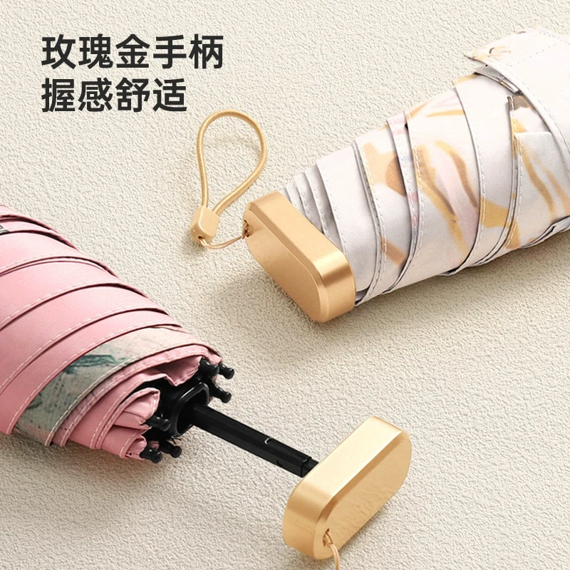 유화 스타일 UPF50+ 자외선 차단 소형 포켓 여행용 - Travel Umbrella Compact 리뷰 및 가격
