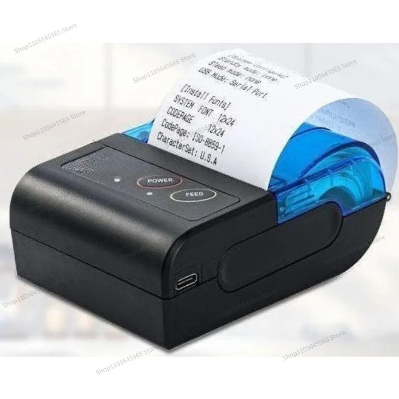 Portable 58MM Thermal Printer Handheld Receipt Printer