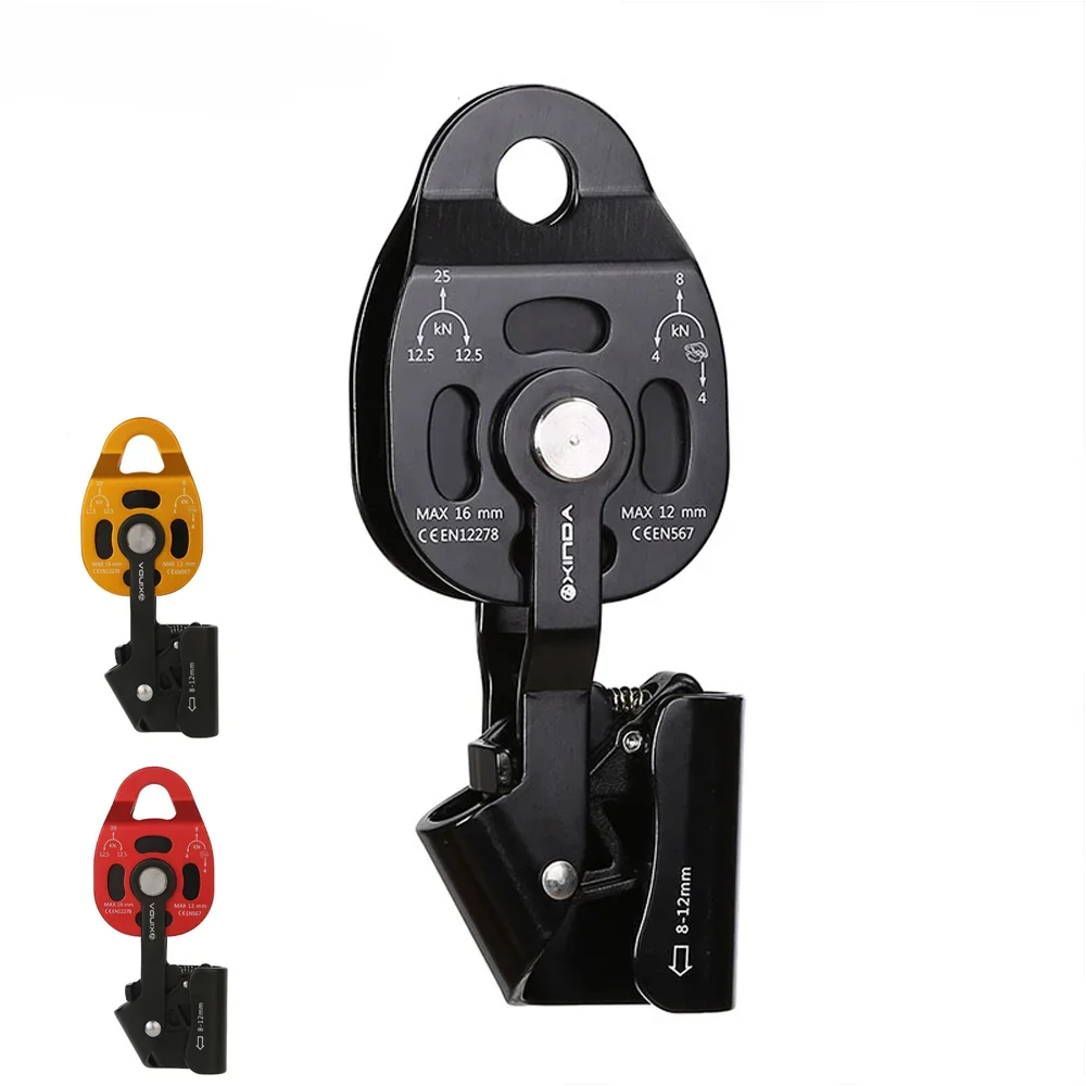 

CE certified heavy transport rescue pulley for weight lifting rescue high altitude