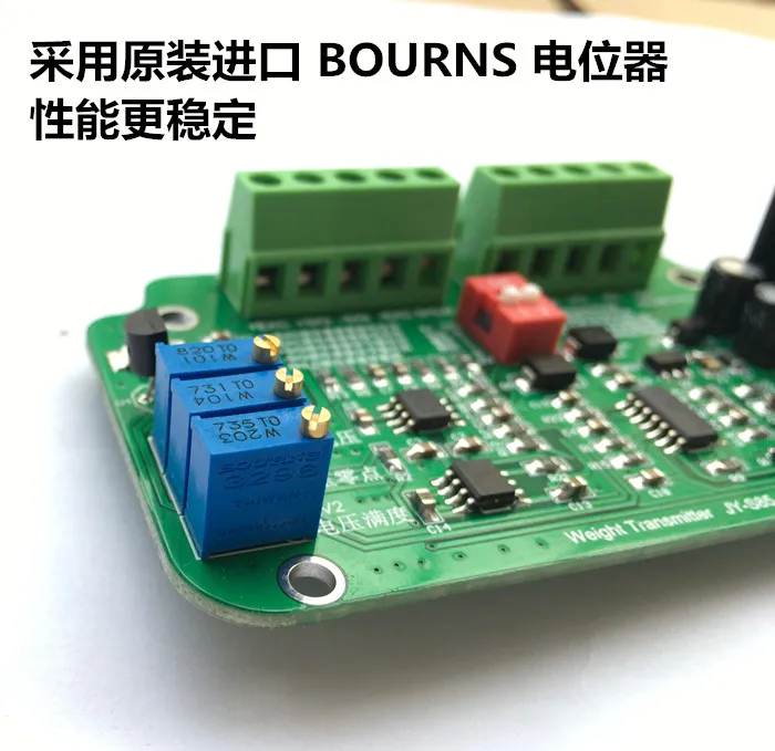 Weighing Sensor Amplifier 4-20mA Current Measuring Sensor 0-10V Weight Transmitter 0-5V Voltage