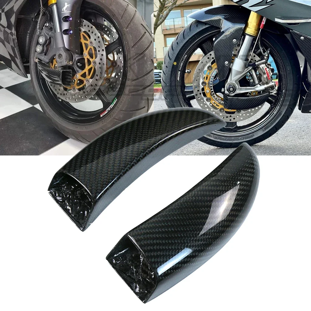 V2 Carbon Fiber Motorcycle Brake Disk Cooler Air Duct For DUCATI Panigale V2 899 959 1199 1299 Front Caliper Radiator GP Style