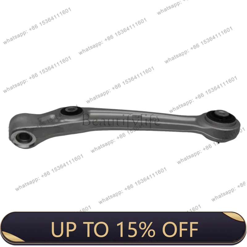 FG for A8D44H0407152A, 4H0407152B, 4H0407152C control arm right