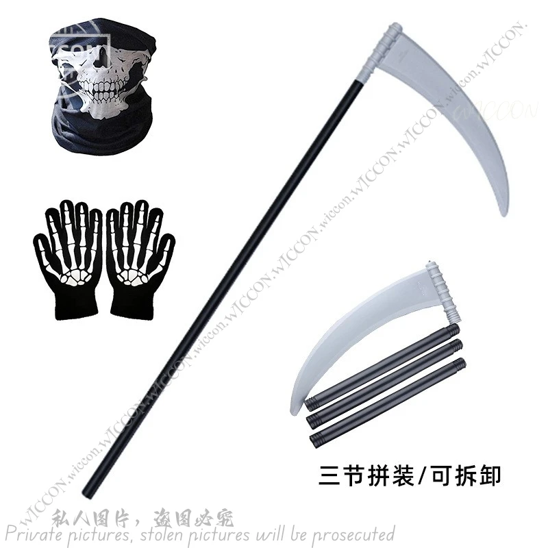 New Terror Halloween Party Cosplay Children Adult Death Black Cloak Halloween Death Skull Skeleton Ball Costume Prop Set Cloak