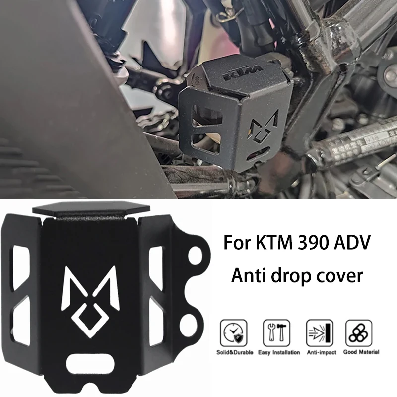 

MTKRACING для KTM 390 ADV 2021-2024 задний тормозной масляный стакан Защитная крышка масляный горшок защитный чехол Защита от падения крышка