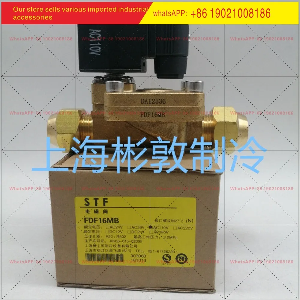 STF Upper Solenoid Valve Refrigeration Cold Storage Air Conditioner Solenoid Valve FDF8 10 13 16 19MB MBJ Flare