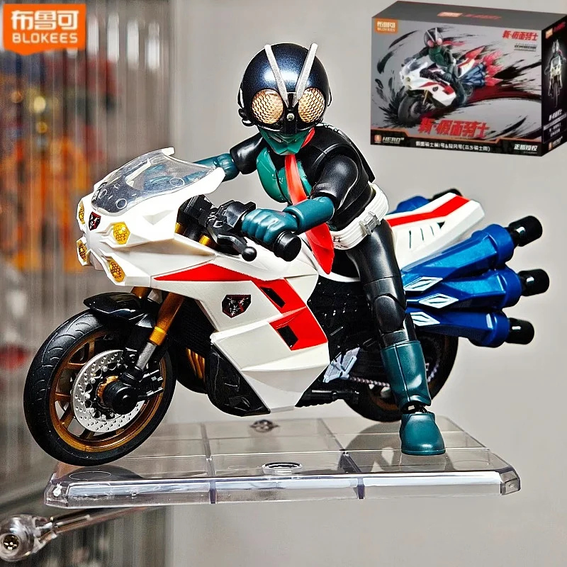 

Фигурка Blokees Kamen Rider, игрушка- Shin Kamen Rider, классическая коллекция, модель мотоцикла в сборе, подарок на Хэллоуин и Рождество