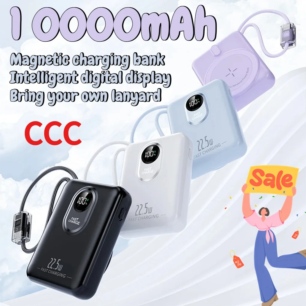 

10000 мАч CCC Магнитный внешний аккумулятор Беспроводная зарядка 22,5 Вт Быстрая зарядка Встроенные кабели Type-c Power Bank для Iphone Samsung