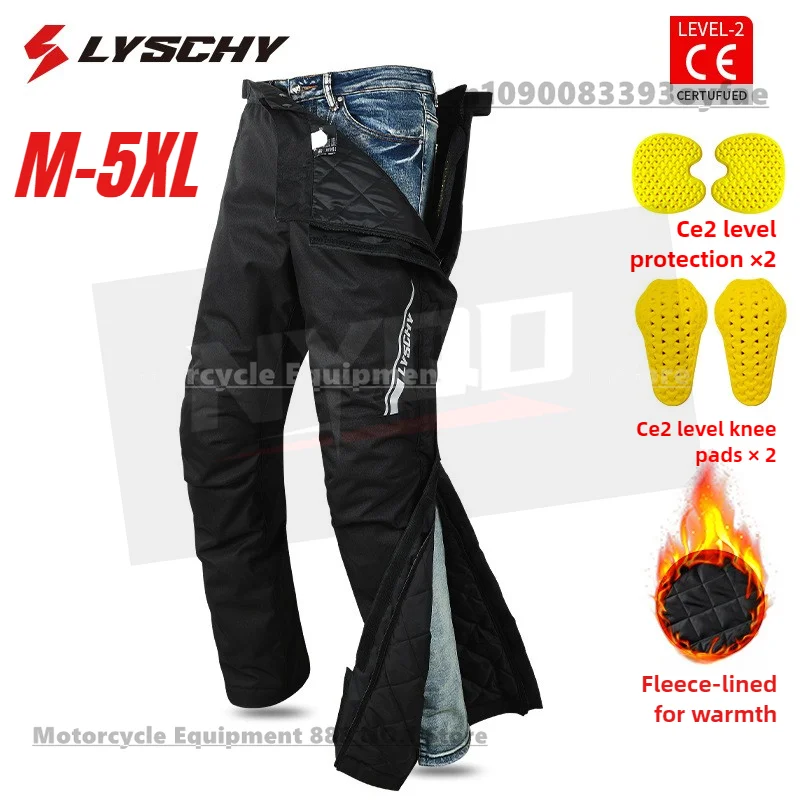 

Брюки для верховой езды на мотоцикле. Теплые и морозостойкие. Износостойкие зимние штаны для быстрого надевания и снятия. Удобное снаряжение для верховой езды.