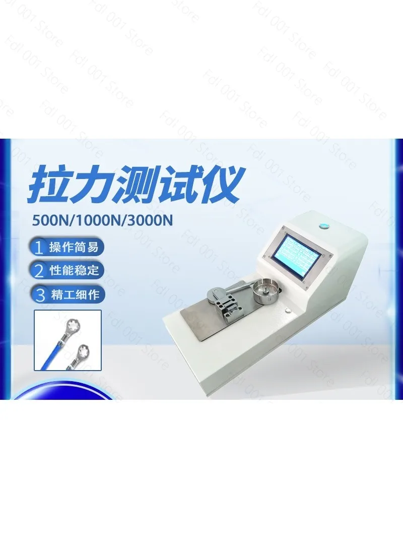 Terminal tensile tester Wire harness tensile Electric liquid crystal Digital display insertion force