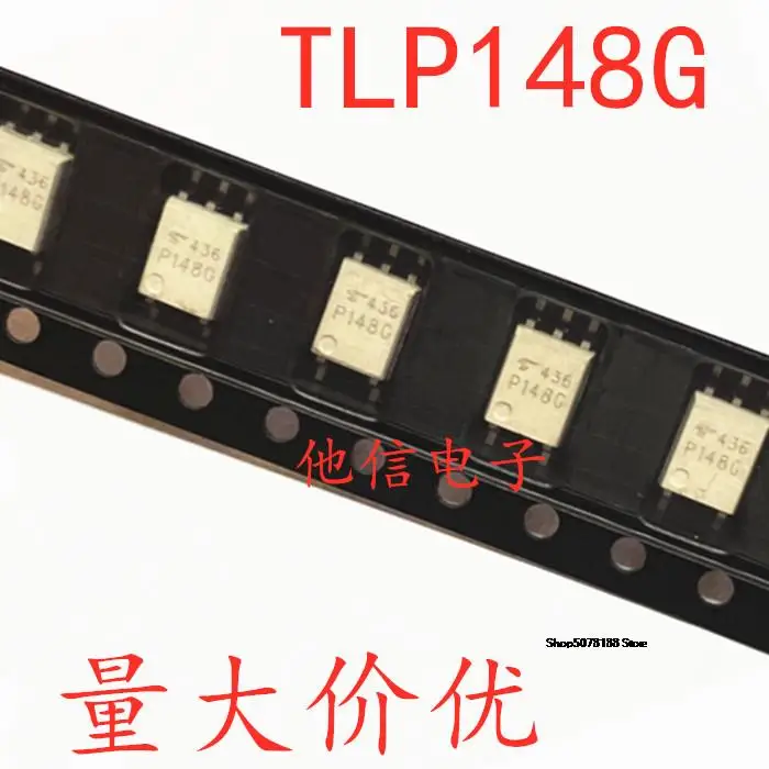 

TLP148G P148G SOP-5