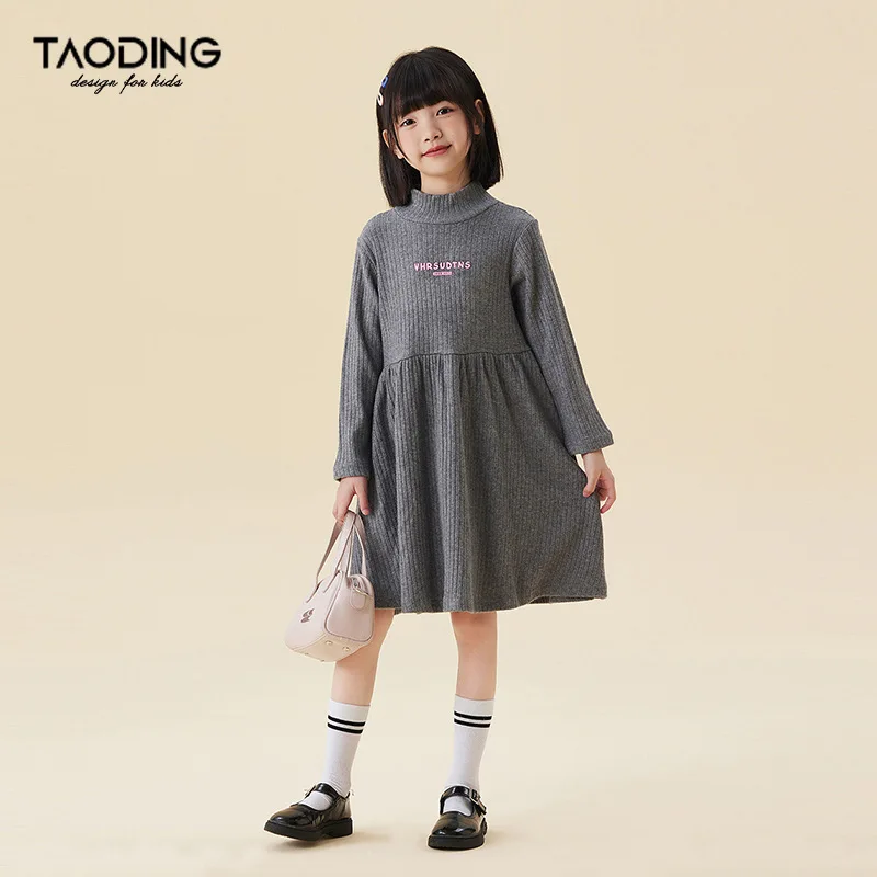 Baby Girl Dress New Autumn Dress Girls Children Fashion Casual Solid Color Semi-turtleneck Fashion Comfort Dresses