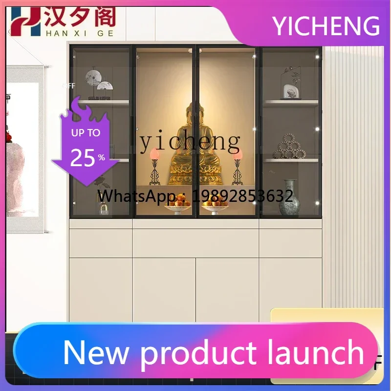LYY   Bodhisattva Cabinet Household Living Room with Door Dedicated to God of Wealth Dedicated to Taiwan Buddha Statue Buddha