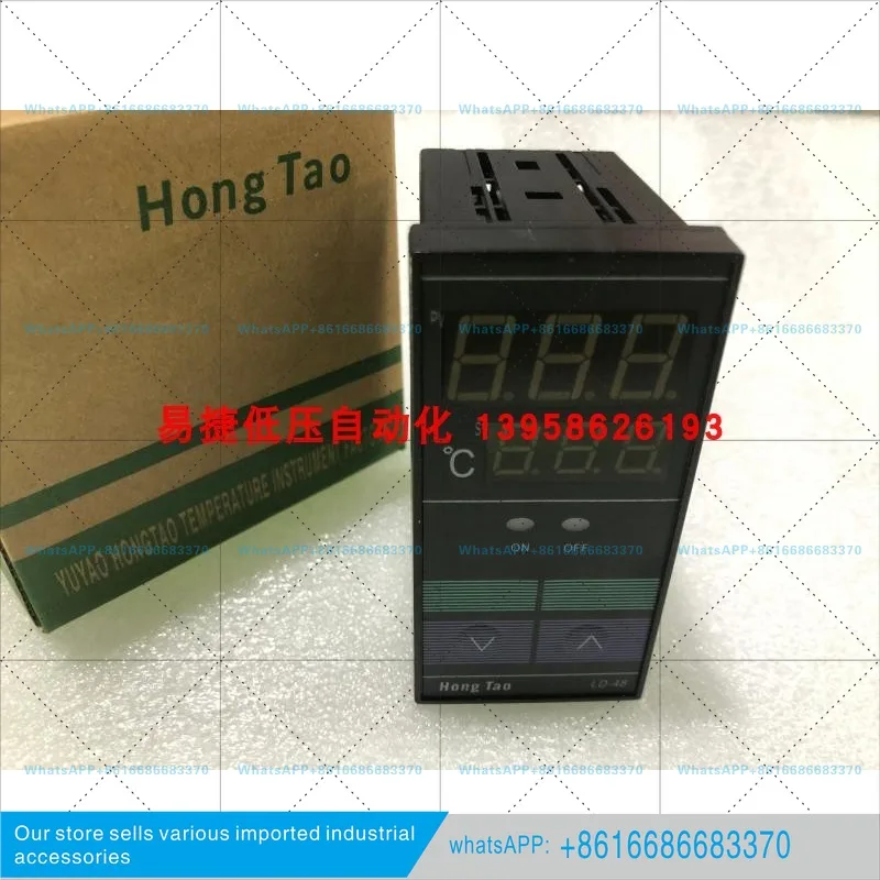 LD-48 temperature controller, instrument factory LD-48P temperature control LD-48-M LD-48P-M